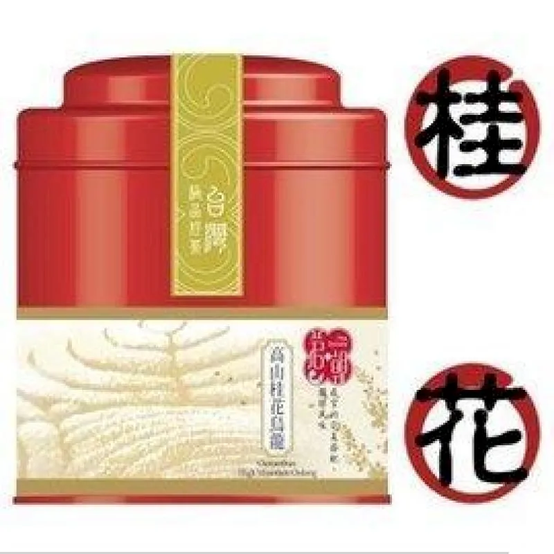 iTea我茶 茗朝 木柵鐵觀音 100克罐裝 歷史價格詳細信息