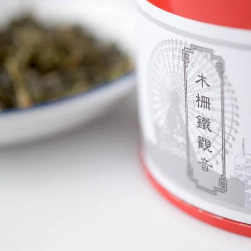 iTea我茶 茗朝 木柵鐵觀音 100克罐裝 歷史價格詳細信息