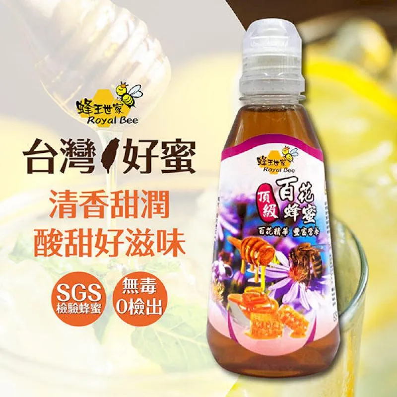 頂級360&deg;防窺玻璃貼 抗藍光護眼 滿版保護貼 適用 三星 Galaxy A55 A25 A54 A35 S23 S24 歷史價格詳細信息