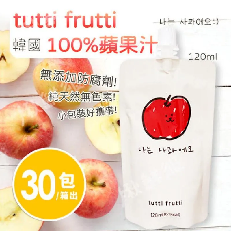 【韓國笑臉】天然精油口罩香氛貼(8入/包) 口罩香薰 香氛貼片 芳香片（LAVIDA官方直營） 歷史價格詳細信息