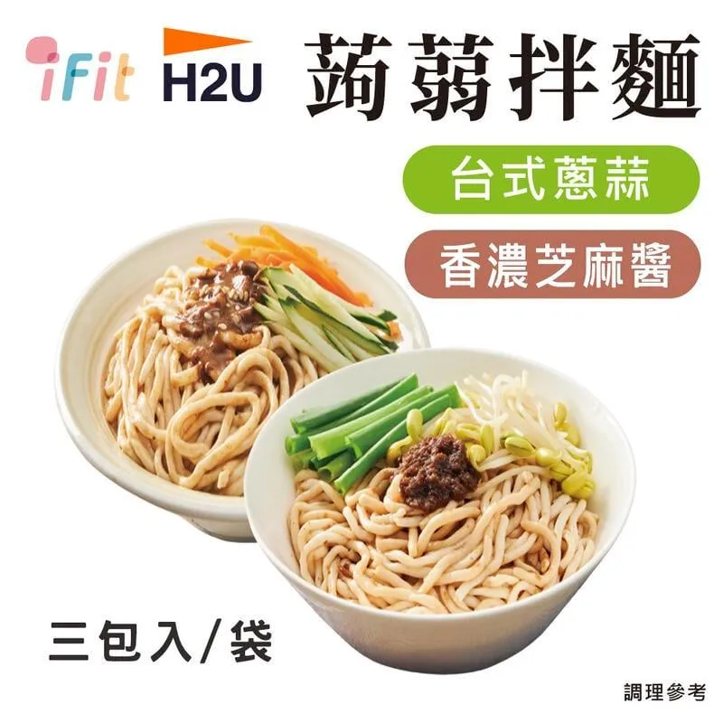H2U x HL 80%極品魚油 60顆/盒 x3盒 (Omega 3+蝦紅素+輔酵素Q10) 早安健康嚴選 歷史價格詳細信息