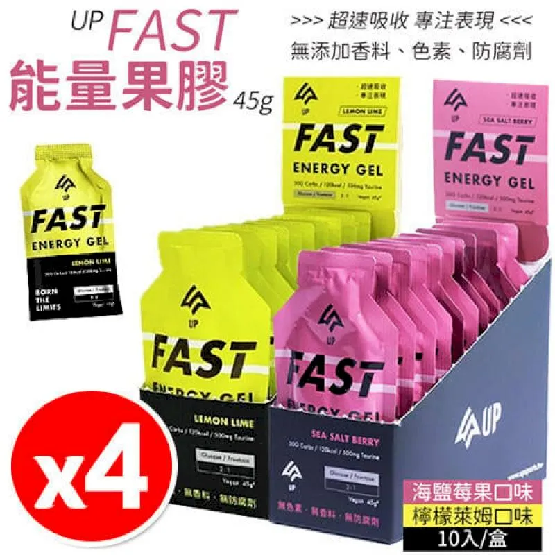 【10入組】果果堅果乳清蛋白 35g 多口味 隨身包  高蛋白 蛋白粉 乳清蛋白 乳清 濃縮 紐西蘭乳源 歷史價格詳細信息