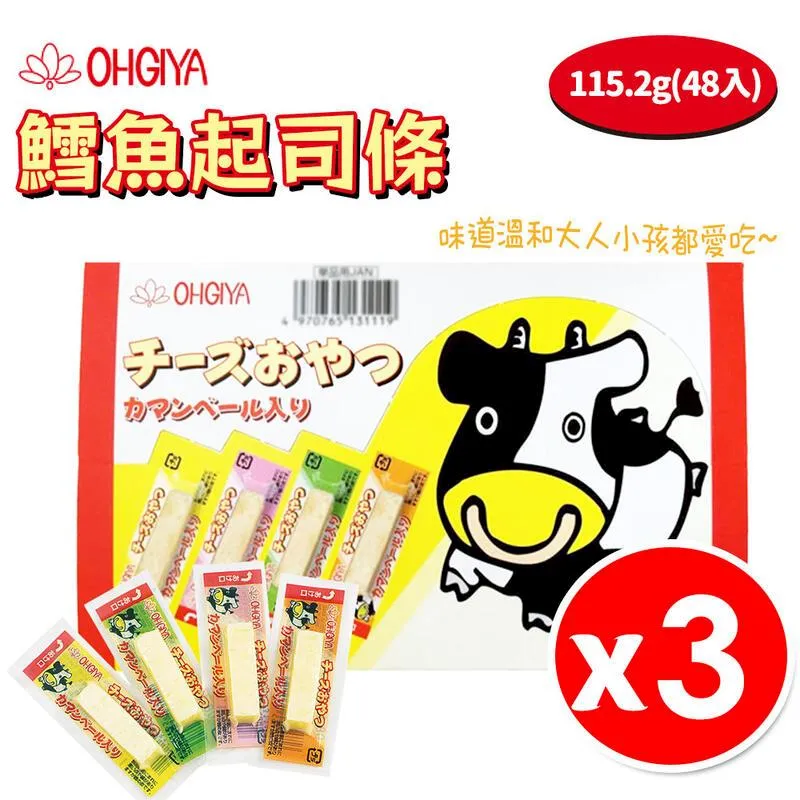 (3組)日本莊臣-PRO排水管道消臭疏通清潔劑(400mlx2瓶)/組 歷史價格詳細信息