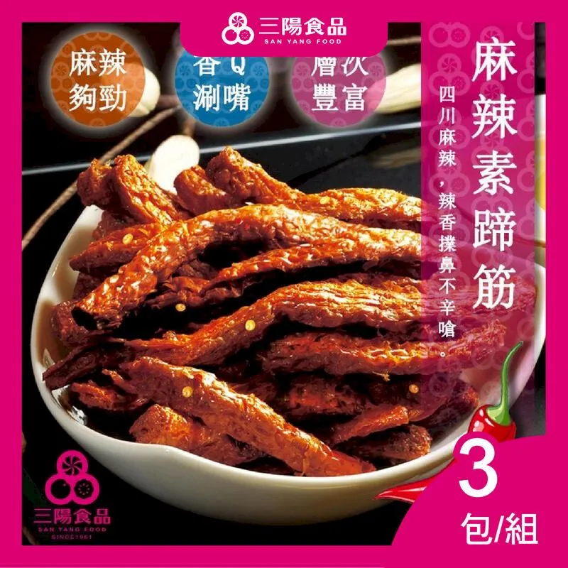 《三洋食品》三洋純罐 最純粹的貓罐頭 小玉傳說 小玉純罐 日本國產 燒津直送 【培菓寵物】 歷史價格詳細信息