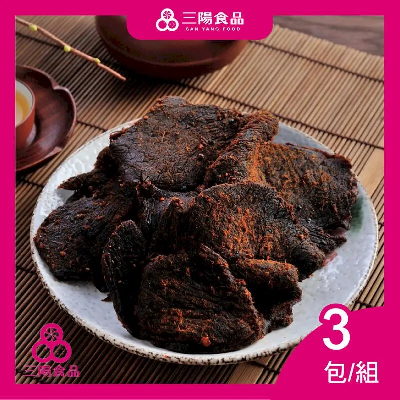 【黑胡椒牛肉乾】遵循古法精製，獨家滷汁熬煮以調味高湯、黑胡椒至高湯完全入味...名產 伴手禮 年節禮盒 【胖胖豬】 歷史價格詳細信息