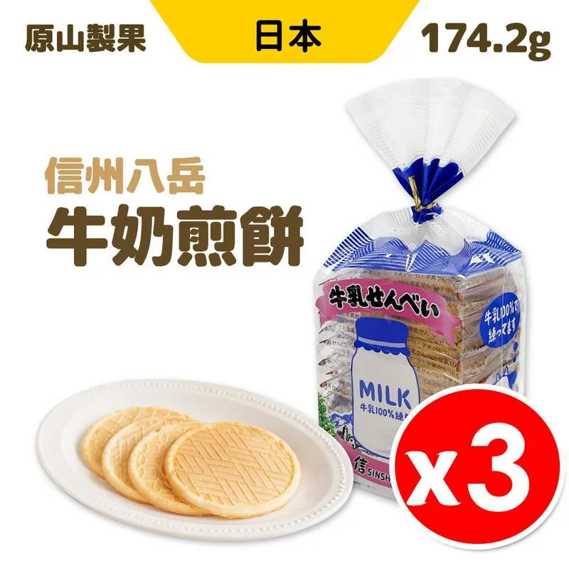 岳武穆八段錦匯宗   金鐵庵、濂浦、鐵崖 原著，三武組 整理 歷史價格詳細信息