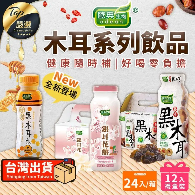 【箱購24入】透明封箱膠帶 48mm*90y 封箱OPP膠帶 TNOD51 歷史價格詳細信息