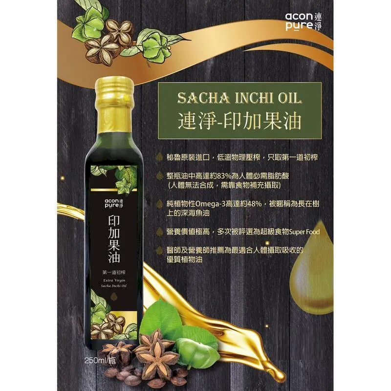 連淨 牛樟芝三萜全能飲 全素 (6入/盒)【杏一】 歷史價格詳細信息