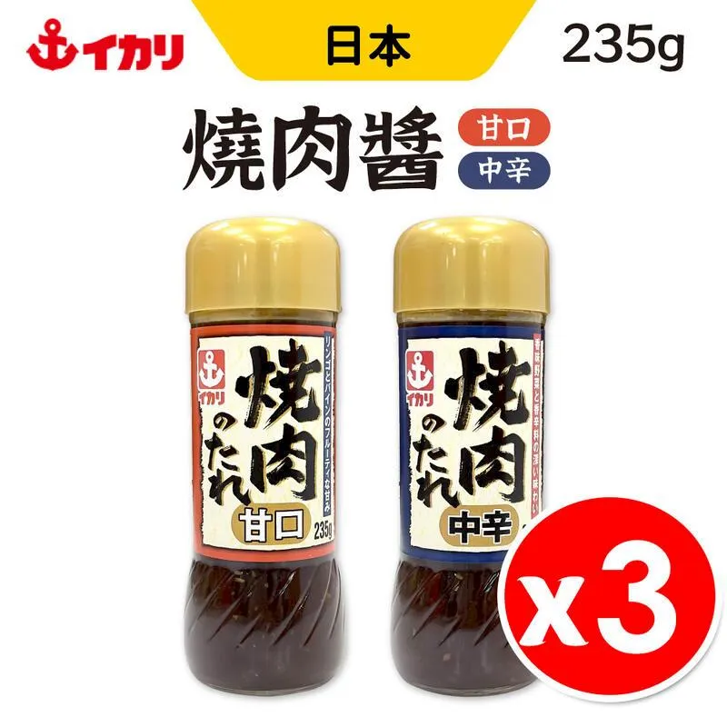 GX-235   【全彩包裝日本代購】 人妻の妊娠危険日ばかりを狙う顔の見えないレ×プ魔 久留木玲 歷史價格詳細信息