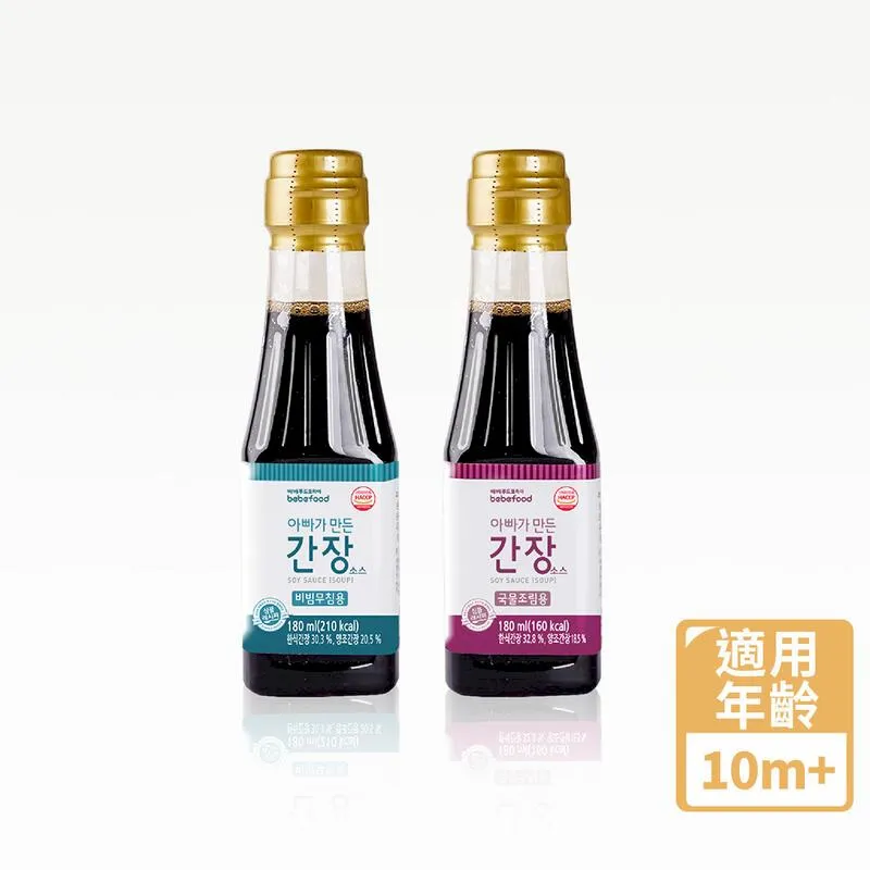 韓國bebefood寶寶福德 寶寶原味海苔(1組10小包) 歷史價格詳細信息