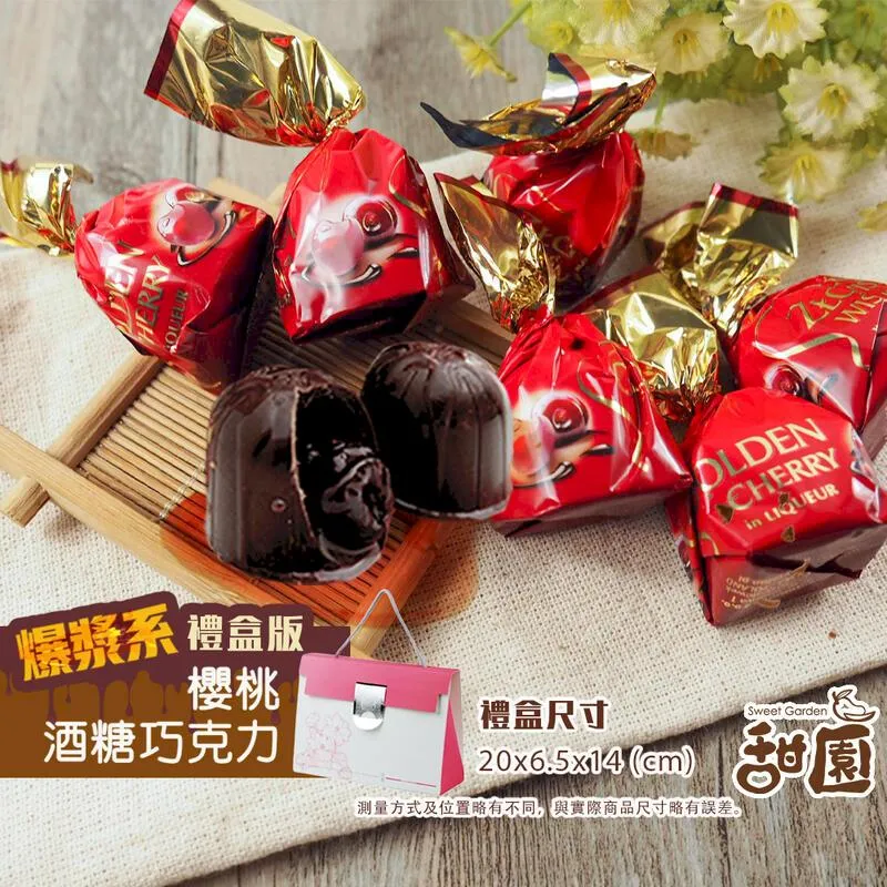 聖誕夾心棉花糖 大包裝 夾心棉花糖 聖誕軟糖 聖誕節 歷史價格詳細信息