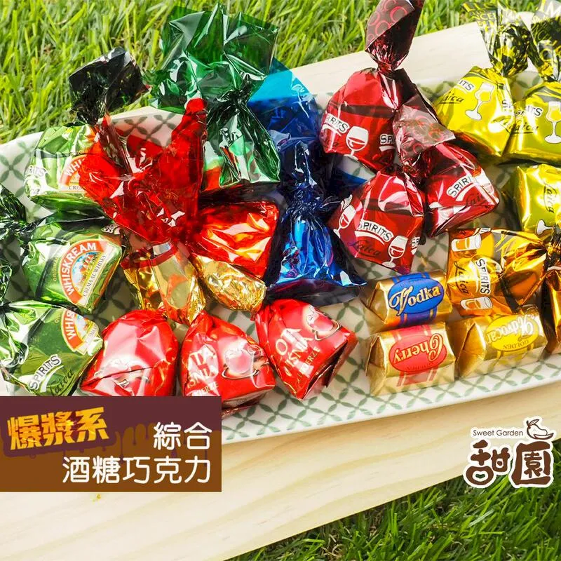 綜合巧克力蛋 量販包X1包 復活節 尋寶遊戲 婚禮小物 禮物 歷史價格詳細信息