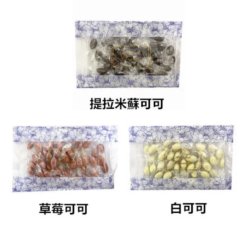 【佐佐木製菓】日本通森杏仁白巧克力 185g 日本進口零食 歷史價格詳細信息