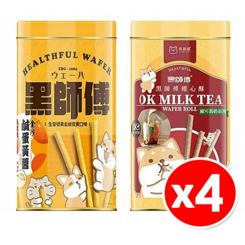 捲捲聯名 提袋 購物袋 單肩包 手提包 布袋包 單肩包 帆布包 托特包 帆布袋 歷史價格詳細信息