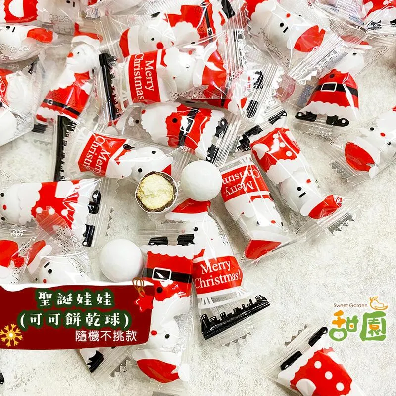 聖誕節造型氣球、聖誕都公公、聖誕樹、小雪人，都可愛，台灣現貨 歷史價格詳細信息