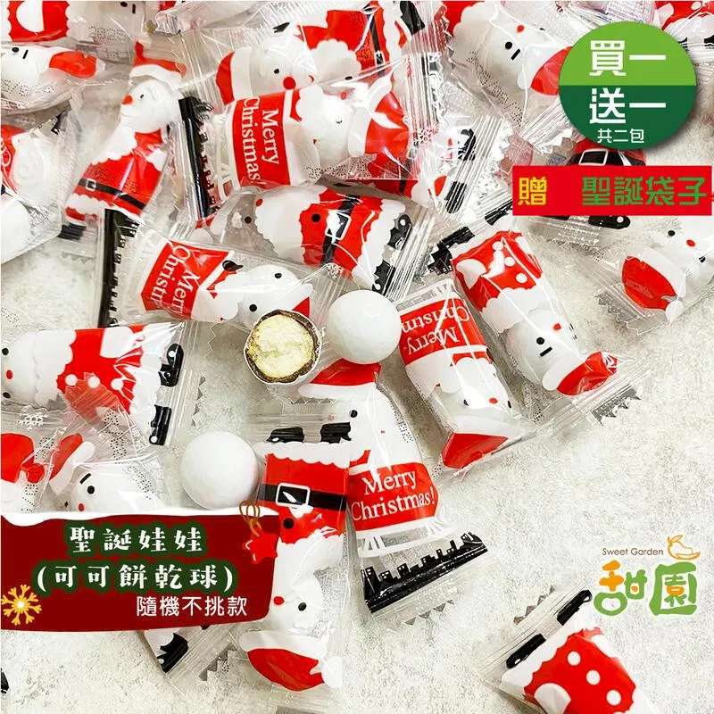 【买一赠一】 包皮分離內褲男士槍彈分離阻復平角褲短褲頭陰囊托四角底褲衩 歷史價格詳細信息