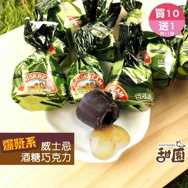 (買10包送1包)HELLO KITTY 可愛暖暖包 三麗鷗暖暖包 手握式 手持暖暖包 歷史價格詳細信息