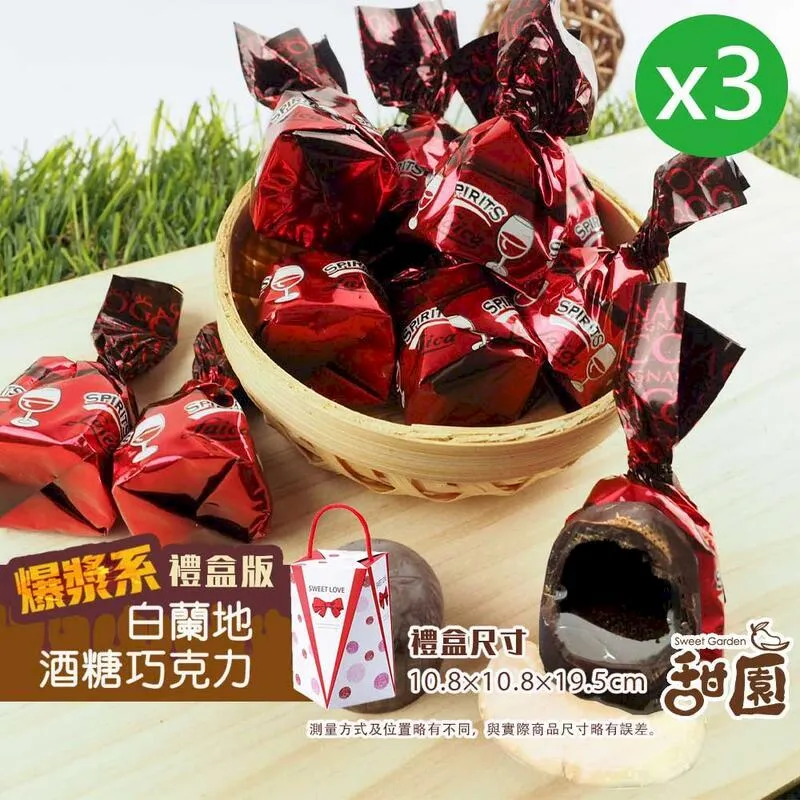 年禮 禮盒裝幹果 大禮 過年送禮佳品新年春節走親戚送長輩 歷史價格詳細信息