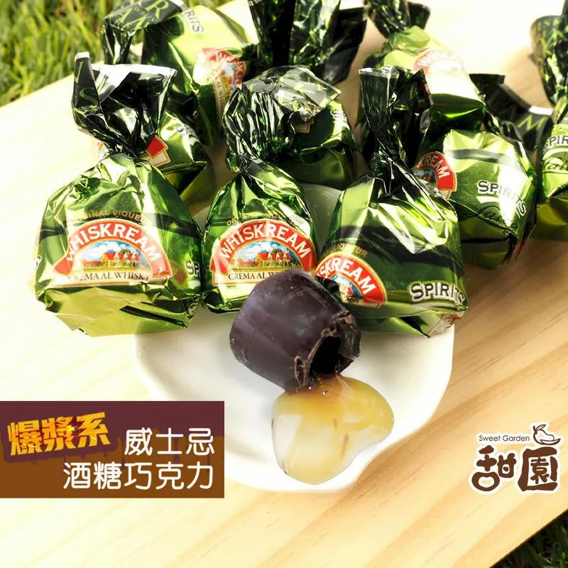 萊卡威士忌巧克力酒糖 量販包(買10送1共11包) 年節禮盒 歷史價格詳細信息