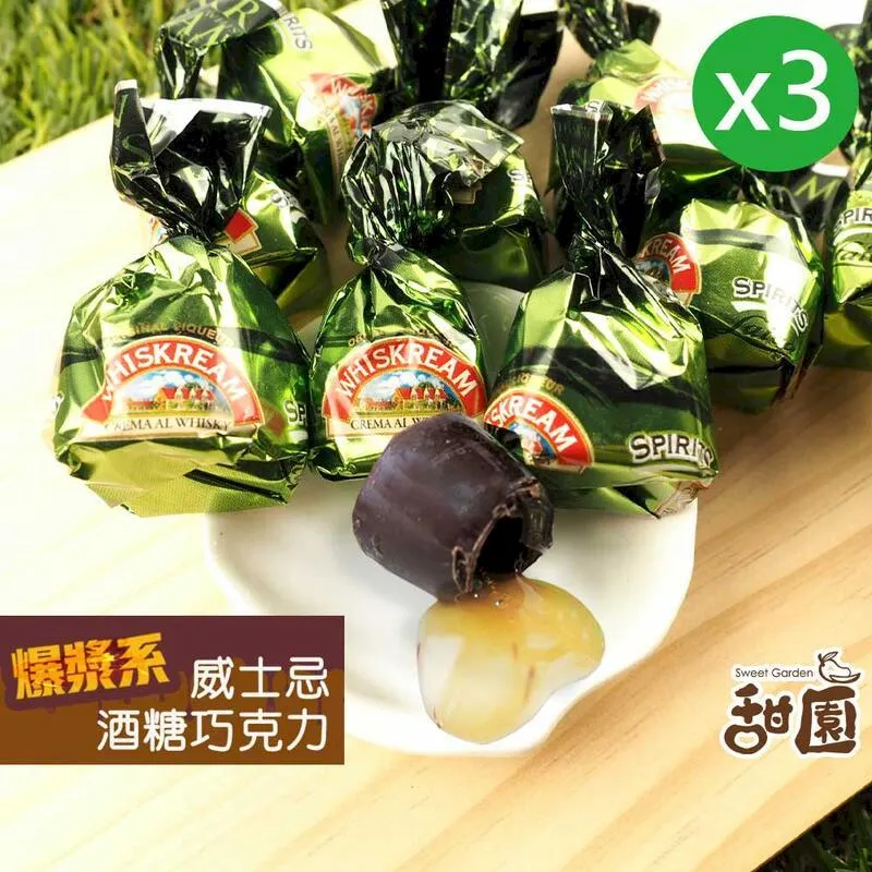 萊卡威士忌巧克力酒糖 量販包(買10送1共11包) 年節禮盒 歷史價格詳細信息