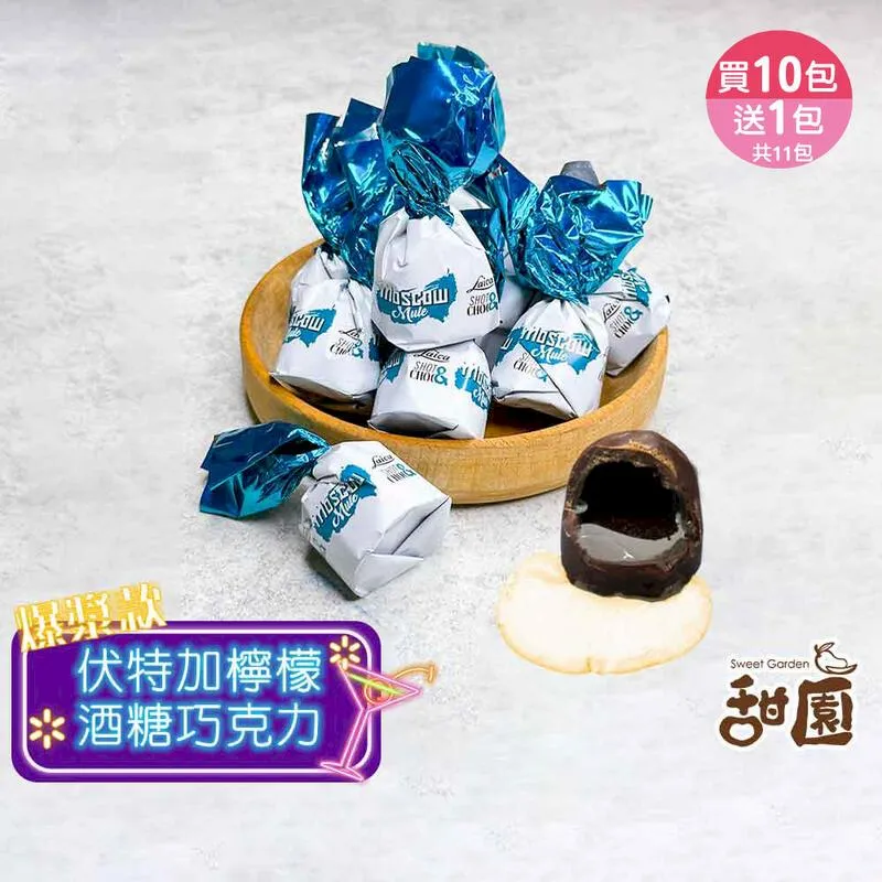 (買10包送1包)HELLO KITTY 可愛暖暖包 三麗鷗暖暖包 手握式 手持暖暖包 歷史價格詳細信息