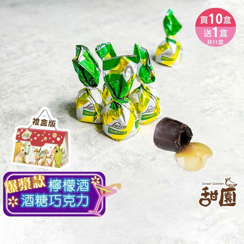 買10送1【卡樂登】台灣製 補充包 牙線 潔牙線 尼龍線 5入 可團購 可面交 歷史價格詳細信息