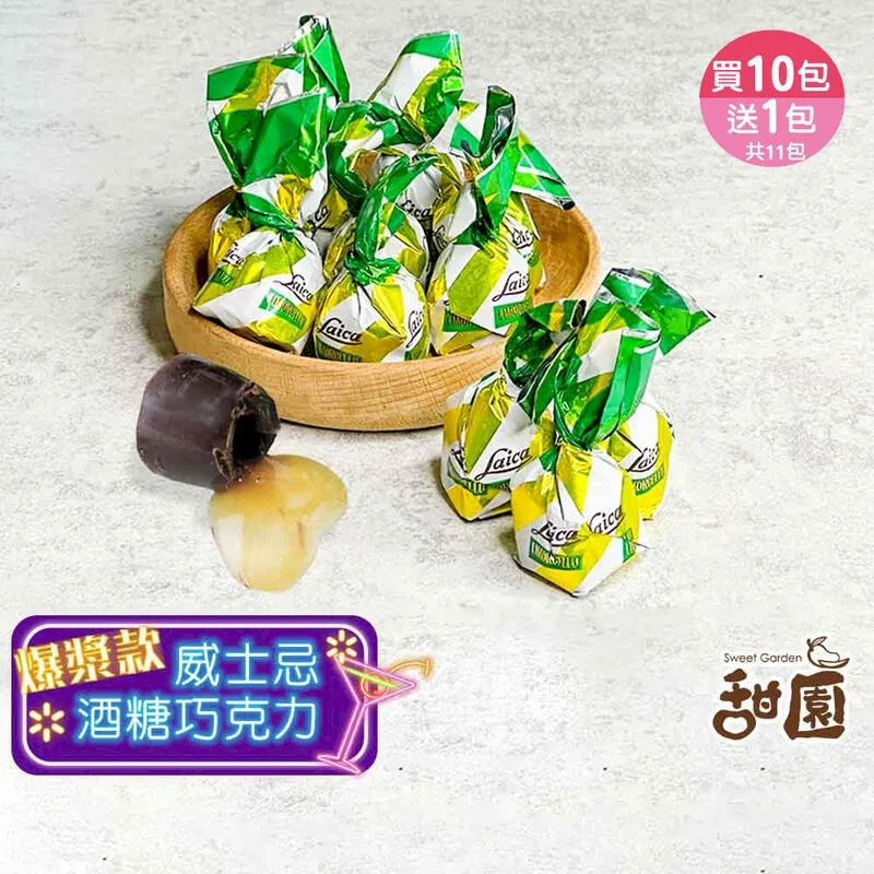 買10送1【卡樂登】台灣製 補充包 牙線 潔牙線 尼龍線 5入 可團購 可面交 歷史價格詳細信息