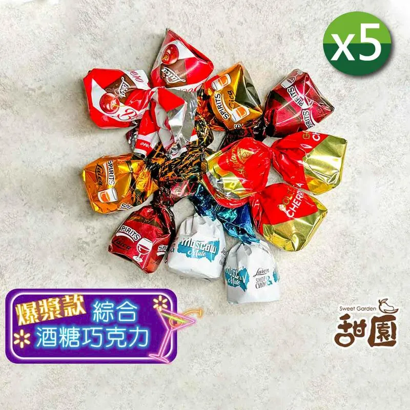 綜合巧克力蛋 量販包X1包 復活節 尋寶遊戲 婚禮小物 禮物 歷史價格詳細信息