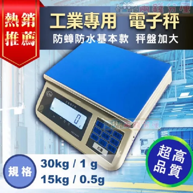 冷光線 螢光線(3米附贈電池盒) EL燈條 冷光燈 冷光燈條 街舞 霓虹燈 LED長度制定【A88000401】塔克玩具 歷史價格詳細信息