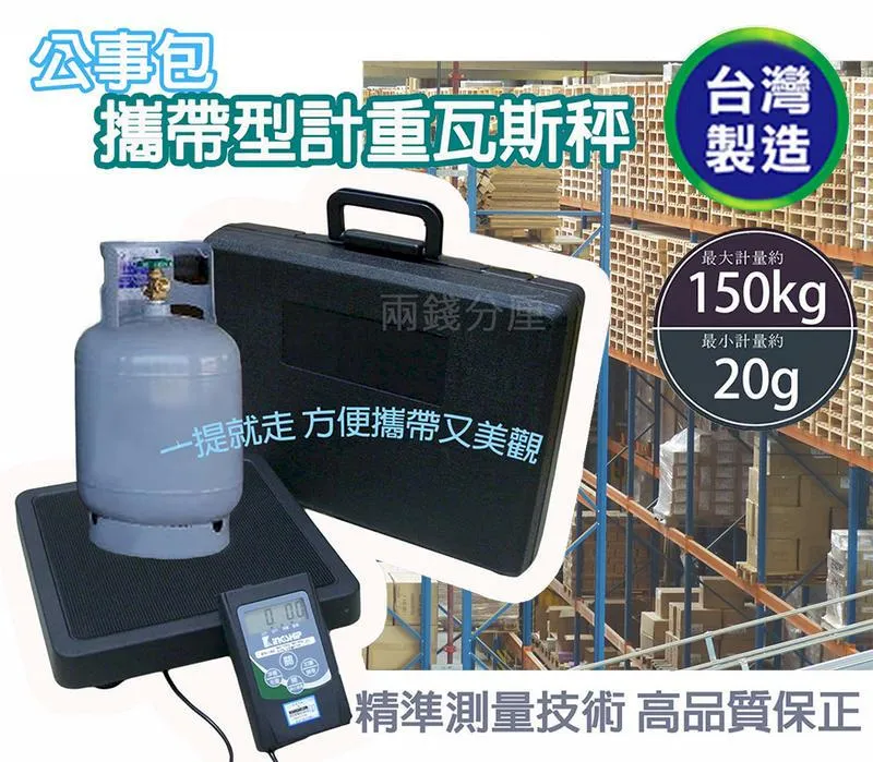 【兩錢分厘磅秤專賣】中文 電池款 順逆時多功能 計時 秤重手沖 咖啡秤 /電子秤/廚房秤送隔熱墊 5kg/0.1 歷史價格詳細信息