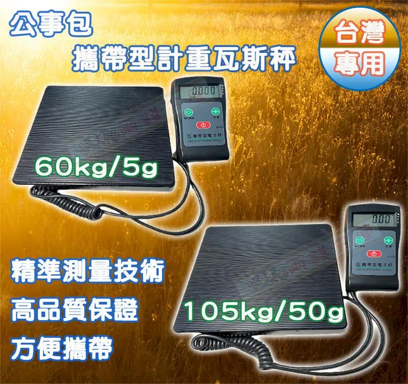 瓦斯電子採樣器 CFZ-22可攜式礦用負壓採樣器  一氧化碳採樣器 歷史價格詳細信息