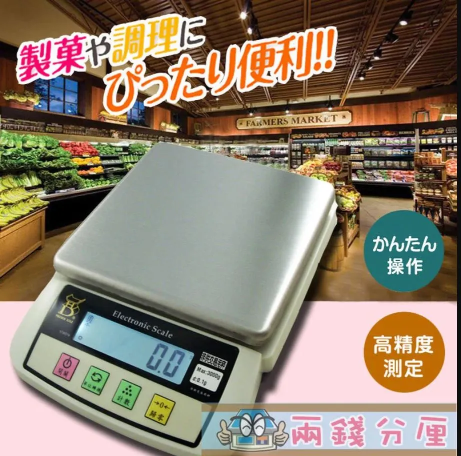 醫用電子電路設計及應用 周潤景 編 2017-5-1 電子工業出版社   露天市集 歷史價格詳細信息