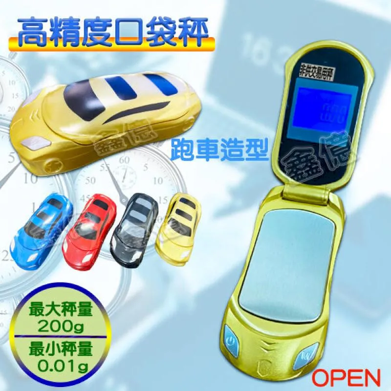 質子重離子腫瘤治療技術基礎 周光明 9787117335850 【台灣高等教育出版社】 歷史價格詳細信息