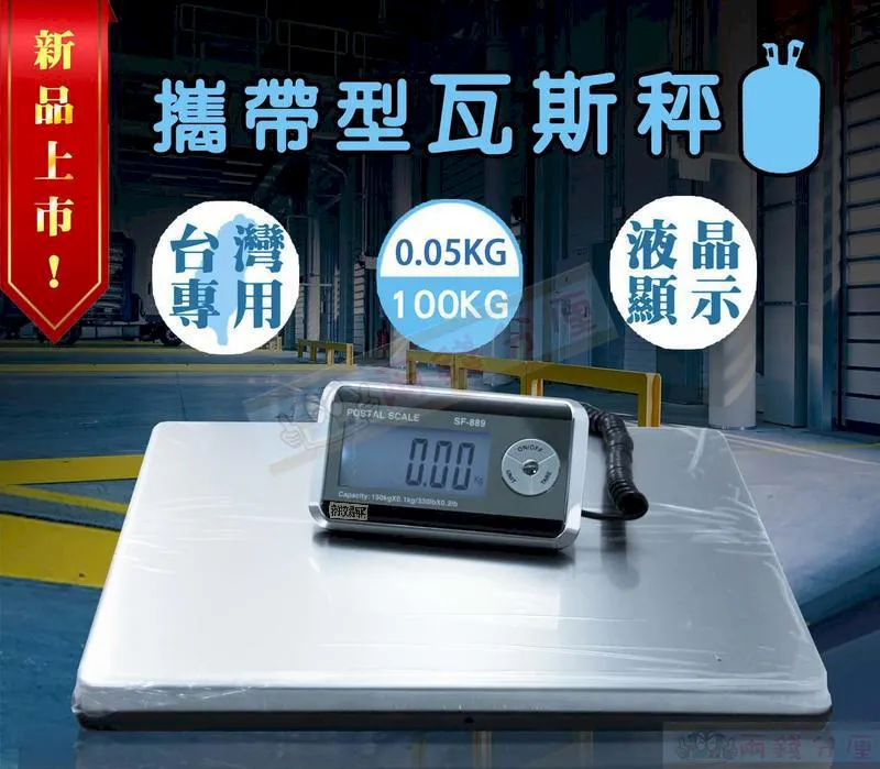 子快遞搬家紙箱定制定做打包盒硬厚包裝 小尺寸價格,中大號尺寸議價,2個起發貨超夯 精品 歷史價格詳細信息