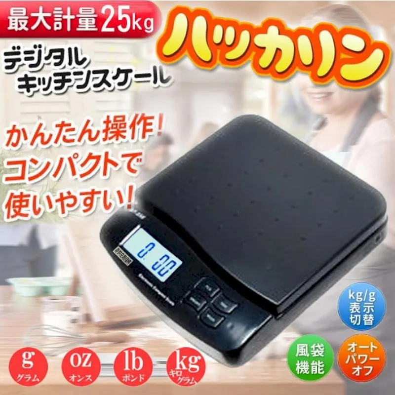 大面積白光 暖光 黃光驅蚊附磁鐵工作露營趕海應急燈/應急照明夜市地攤燈 歷史價格詳細信息