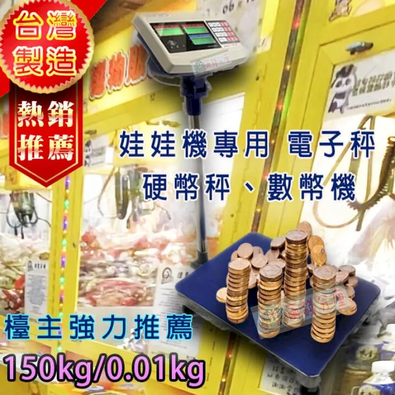 地螺絲鑽孔機小型地釘打樁機32馬力柴油履帶液壓光伏地釘打樁機 歷史價格詳細信息