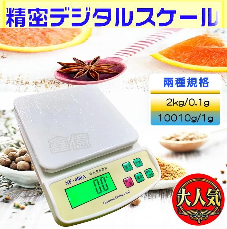 電子秤變壓器9V-500MA，適用MX-918/MX/-518/ND系列/AHZ系列 歷史價格詳細信息