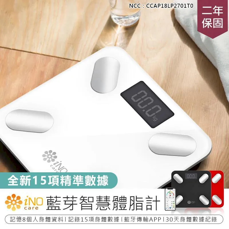 INO-15-198 一諾黑馬夾具壓板橡膠墊 一諾IFS-10 15 15H 15M光纖熔接機夾具墊片 夾具墊片熔接機 歷史價格詳細信息