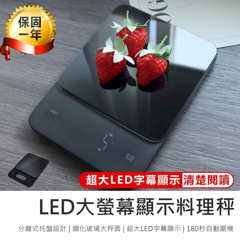 【KINYO】螢幕顯示9段舒緩筋膜槍 FG-65【AB1626】 歷史價格詳細信息