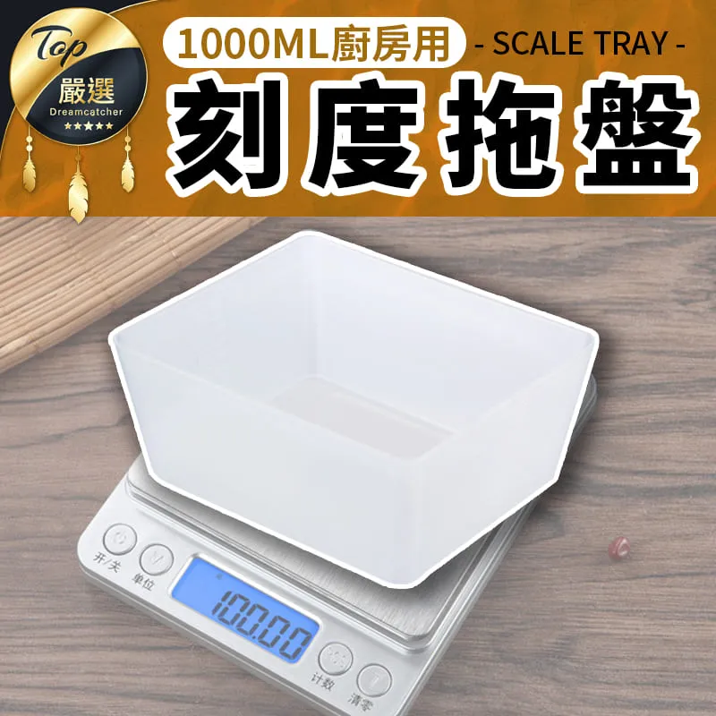 【單購配件區 大款】鋁合金折疊桌單購區-單購收納袋 收納袋 真空袋 置物袋 物品 收納 桌子收納HOCB36 歷史價格詳細信息