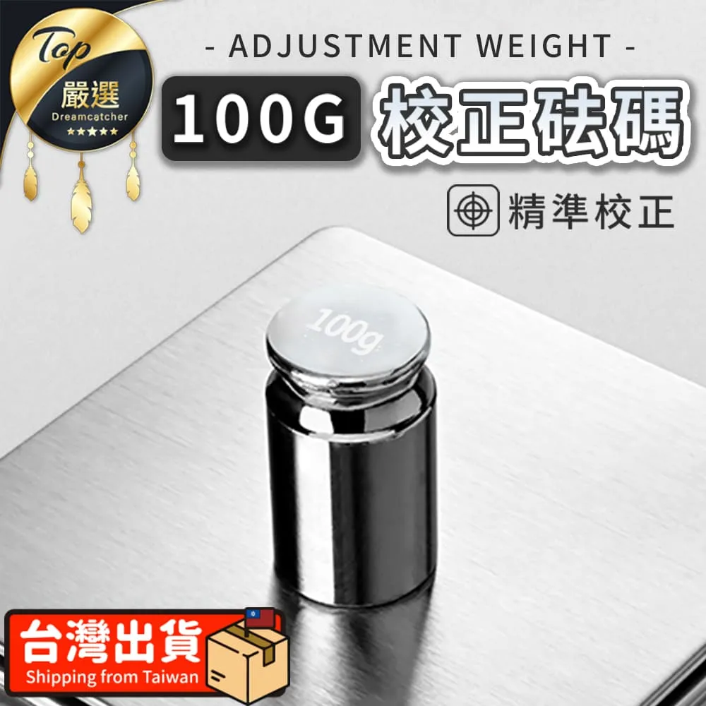 【單購配件區】廚房電子秤適用 托盤 1000ml 大托盤 HNKA53 歷史價格詳細信息