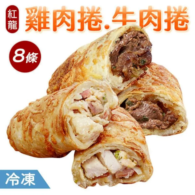 4包組【Altimate Pet】粉安心◤犬用禮貌帶-5種規格 歷史價格詳細信息