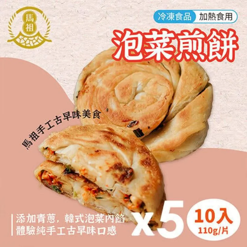 10入/包 監視器周邊 5MP 500萬 雙絞線器 歷史價格詳細信息