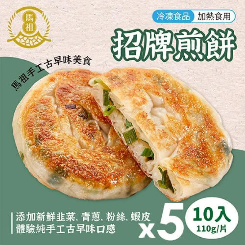 10入/包 監視器周邊 5MP 500萬 雙絞線器 歷史價格詳細信息