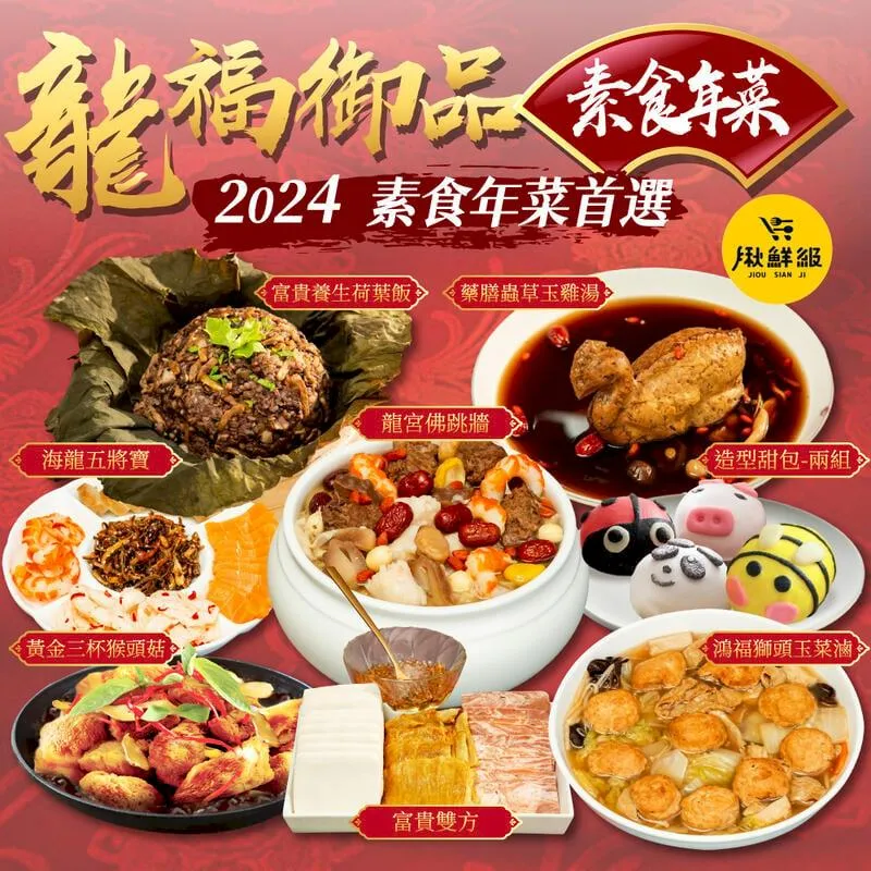 2024御承太極服訓練服春夏晨練服表演服武術服批發男女套裝 歷史價格詳細信息