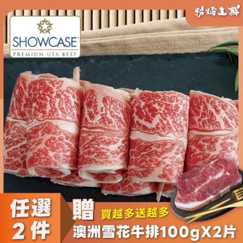 【4盒組】OSAKI 眼部周圍清淨棉(每盒16入，共64入) 日本製 歷史價格詳細信息