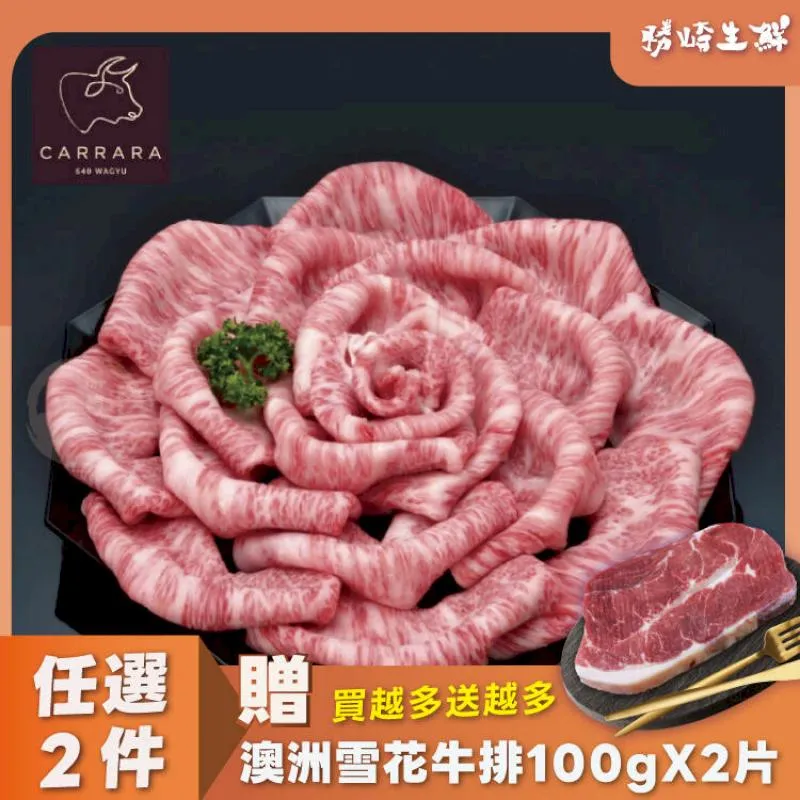 (2盒)澳洲星期四農莊-茶樹調理凝膠25g盒裝 歷史價格詳細信息