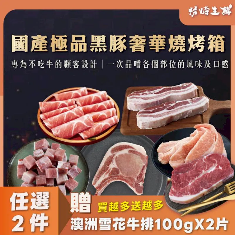 免運奢華重工祖母綠花朵胸針高檔女個性氣質胸花別針防走光配飾品 歷史價格詳細信息