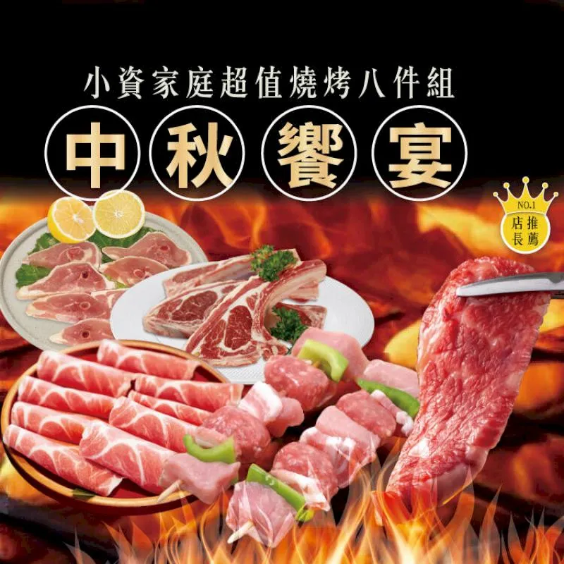 小資8卡挖礦機-技嘉GTX1660 OC 6G顯示卡X8-換錢包即可挖-卡全部2022年1月出廠4月組裝未註冊-ETH算力約200M-快來酸！ 歷史價格詳細信息