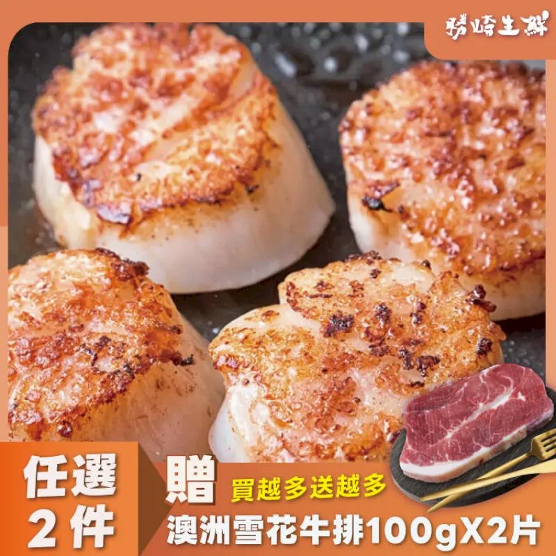 (1組)日本LEC黑霉君-浴室除霉清潔劑400ml噴霧+補充瓶(1+1) 歷史價格詳細信息